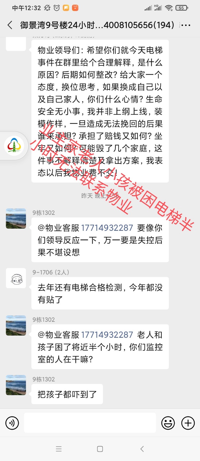 mmexport1630329349601.jpg