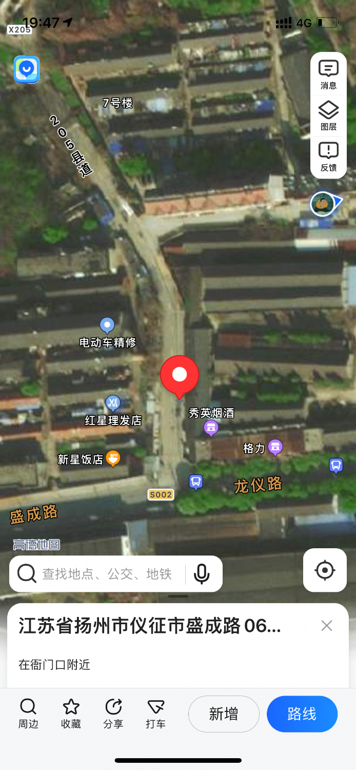 106EE7A1-D4C1-4091-9A6E-85861E32A98C.png