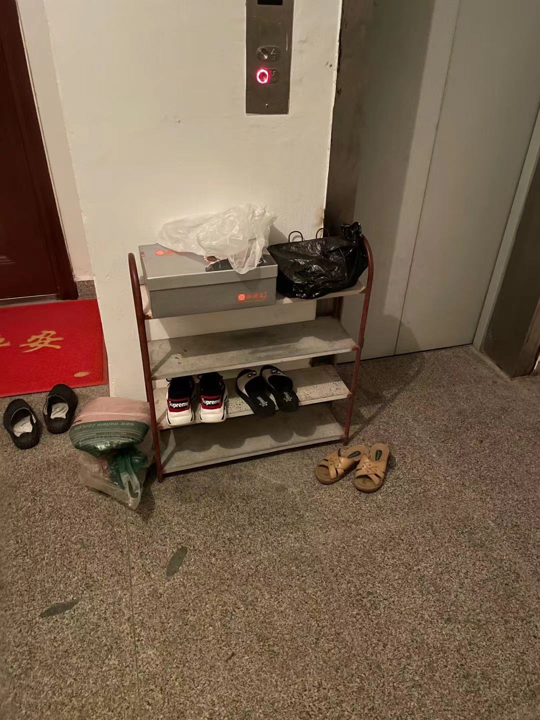 微信图片_20210902185233.jpg