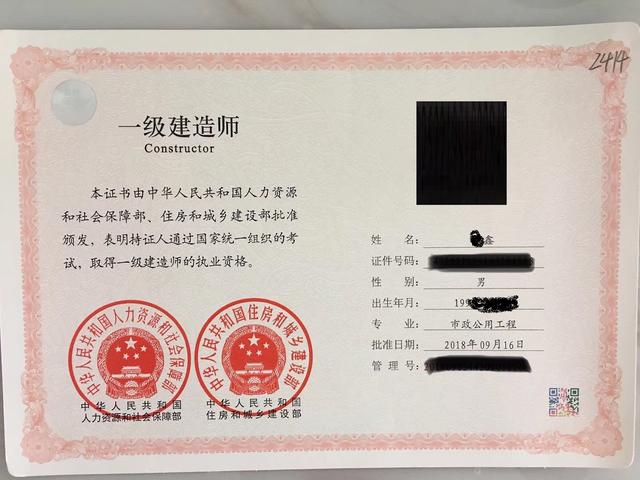 src=http_//inews.gtimg.com/newsapp_bt/0/13898460408/1000&amp;refer=http_//inews.gtimg.jpg