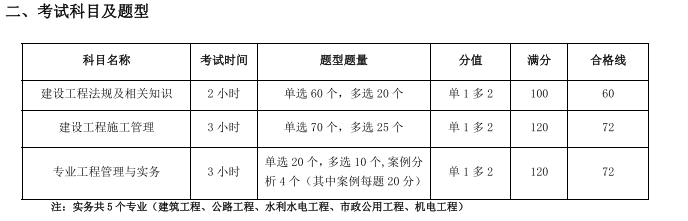 微信图片_20210906095207.png
