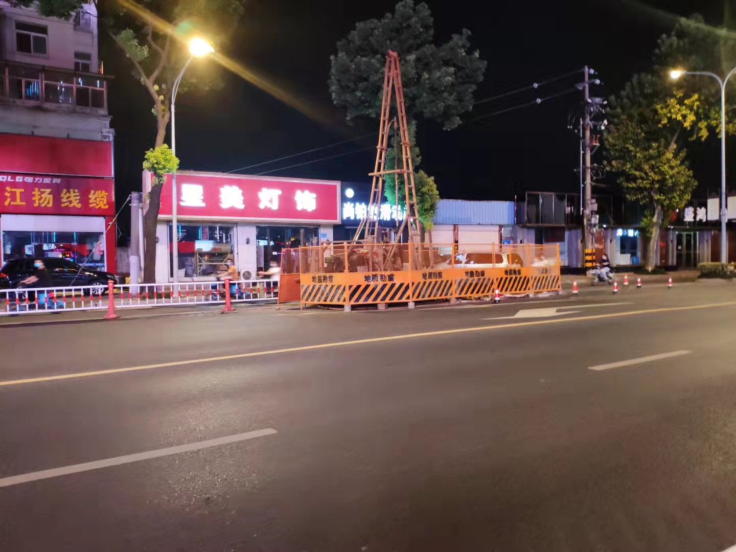 wechat_upload163090298161359ac54a065
