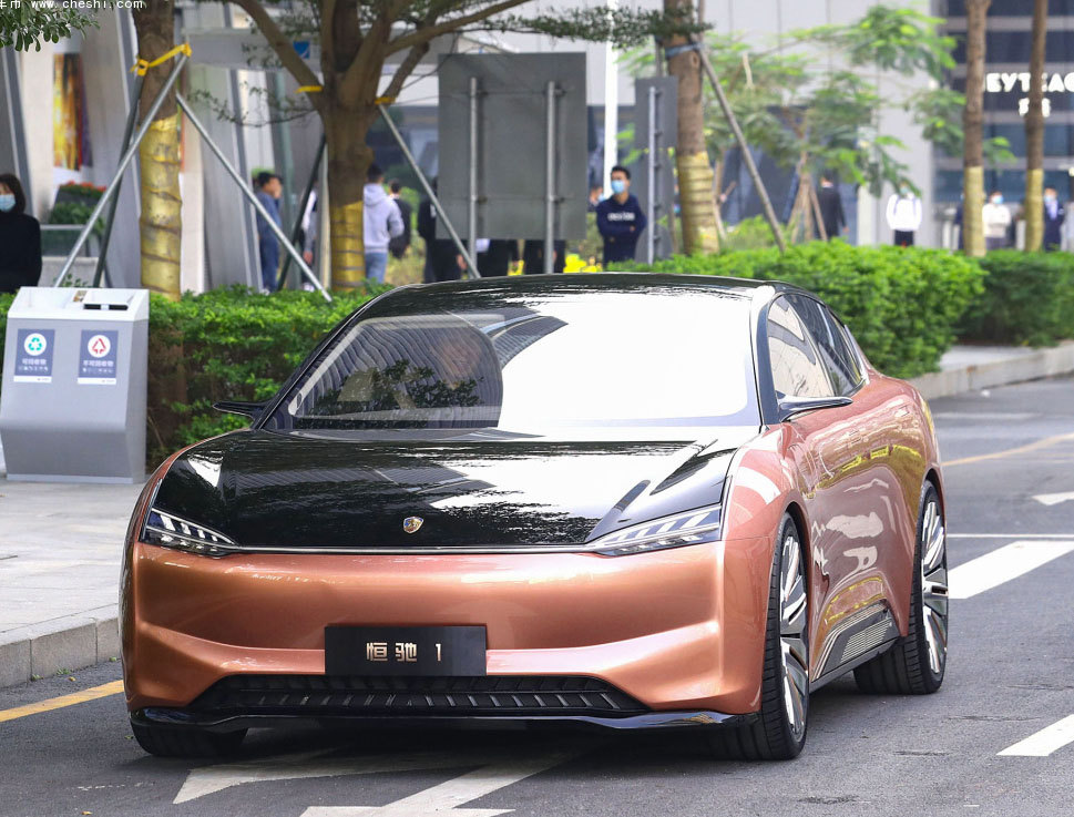 恒大汽车