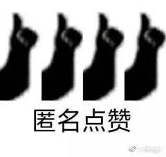 172748jo81isrl9snl11s8.jpeg