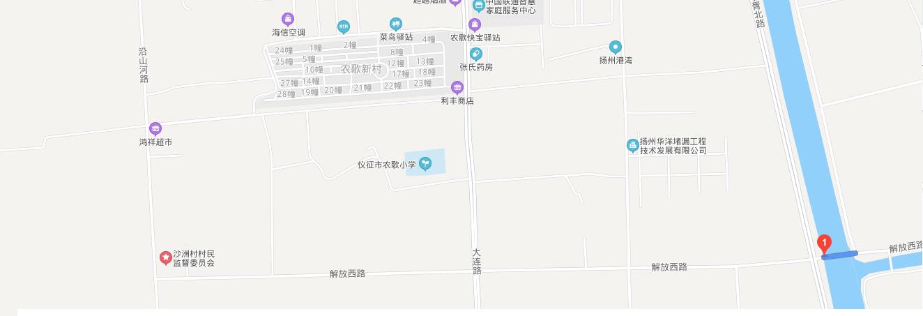 解放西路