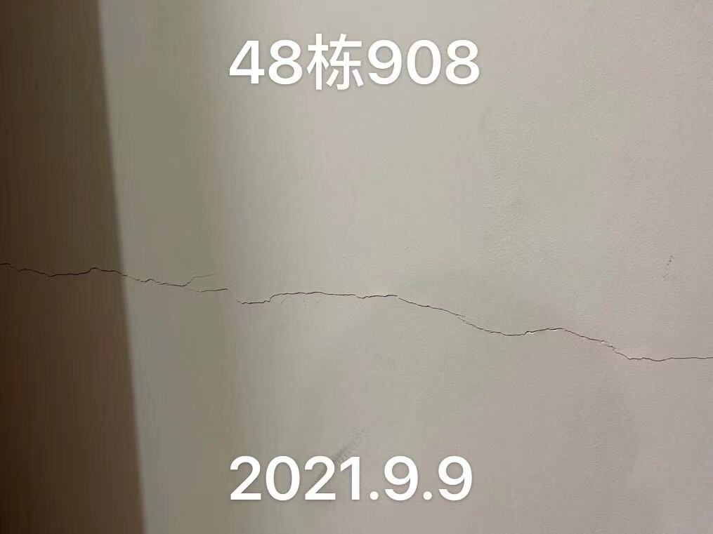 48栋908.jpg