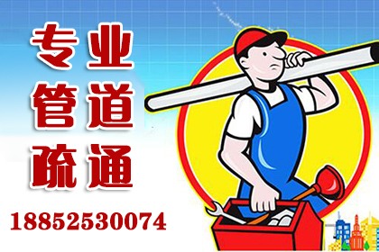 u=419846103,2075306457&amp;fm=26&amp;gp=0.jpg