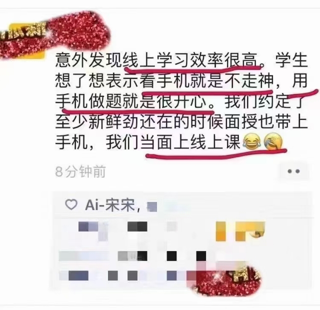 wechat_upload1632492656614ddc70b6260