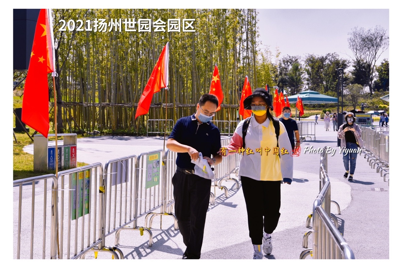 77E06E97-2522-473E-9A6A-40B4C89A779E.jpeg