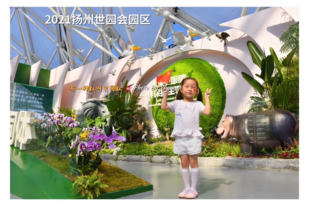BDA5C538-5A4C-4822-8EDA-29A15D52EC14.jpeg