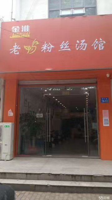 wechat_upload16340971876166582342fad