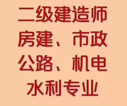 23fa156bc5b42e1c2d040666680b84d.jpg