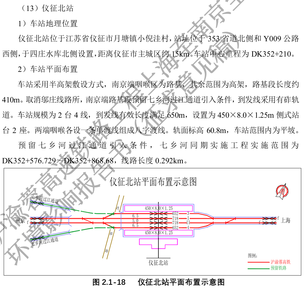 Screenshot_2021_1018_211908.png