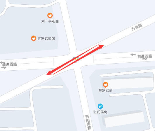 六路.png