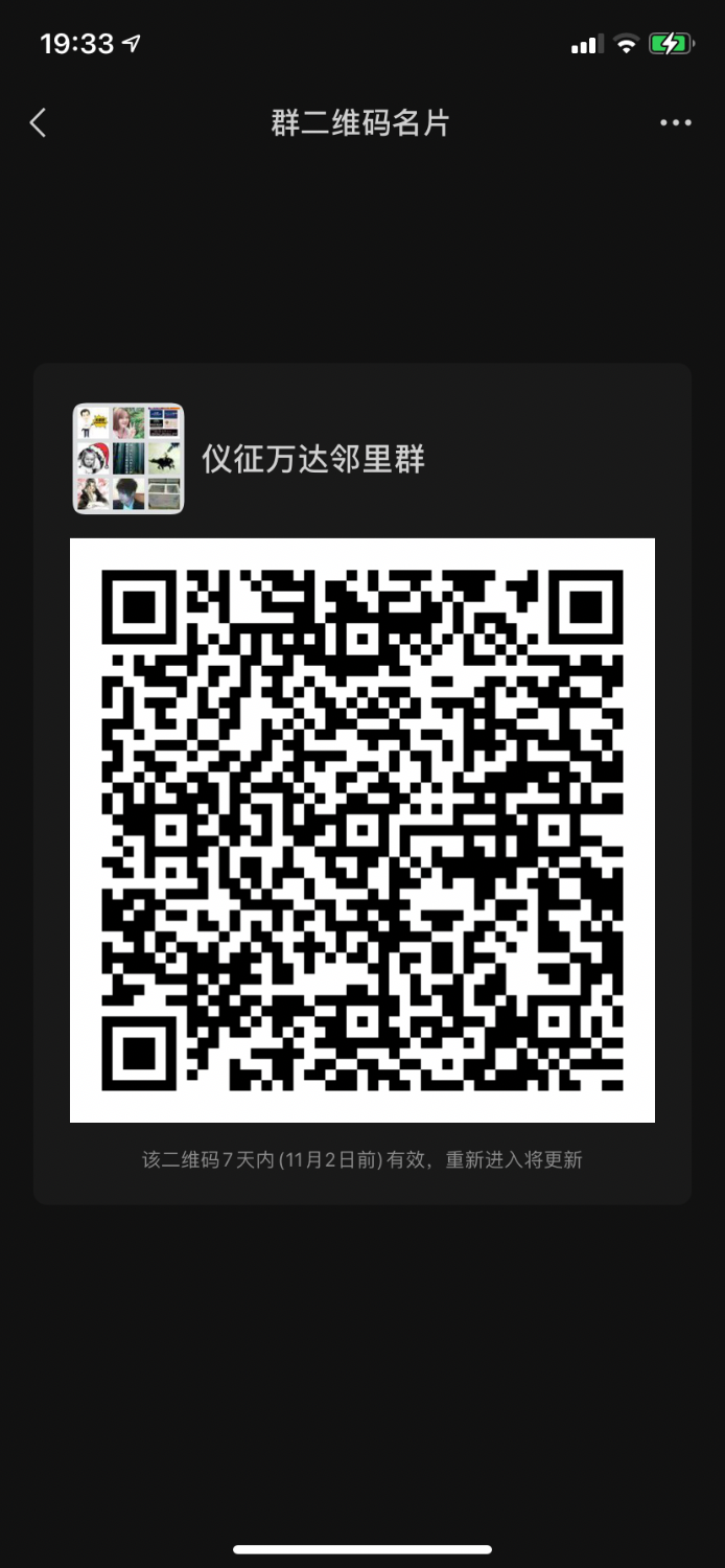 9C5C8939-BA66-4BF7-A64C-EF3A7AA55AAE.png