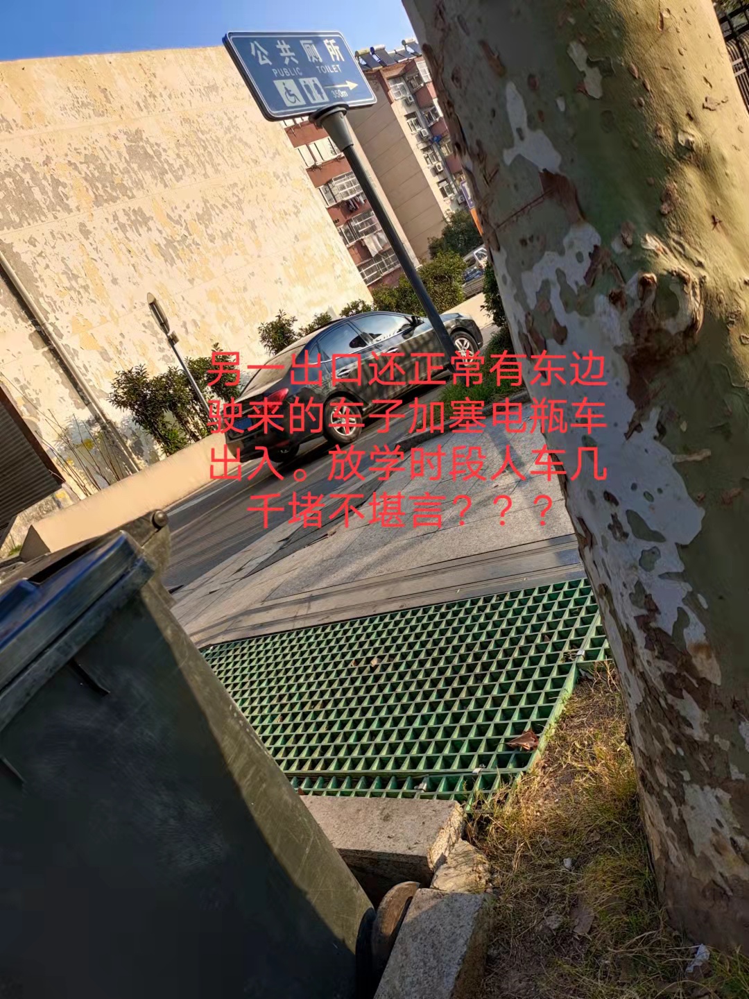 f1e04f55d3bf7c600b0d33d4178f3ee.jpg