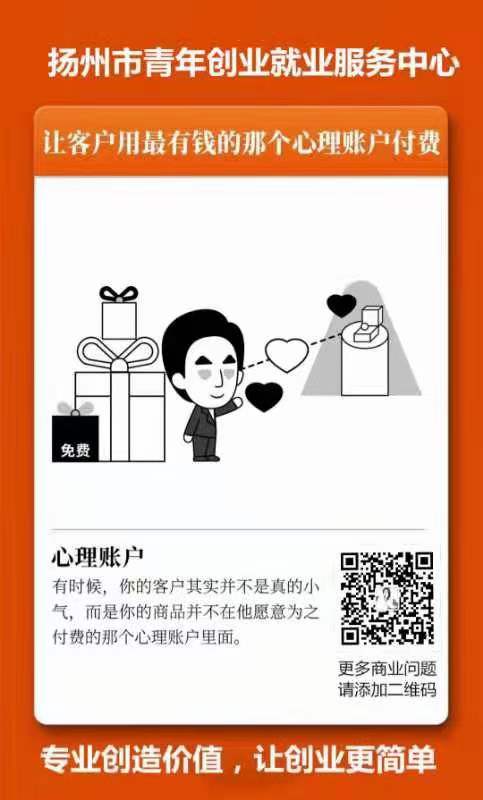 微信图片_20211102085036.jpg