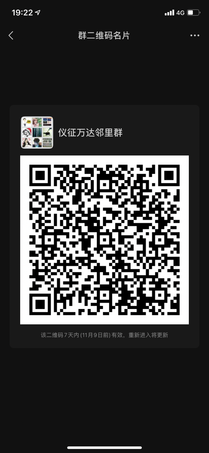 035B8437-4E6E-4BAE-8CBC-DFED004F2C17.png