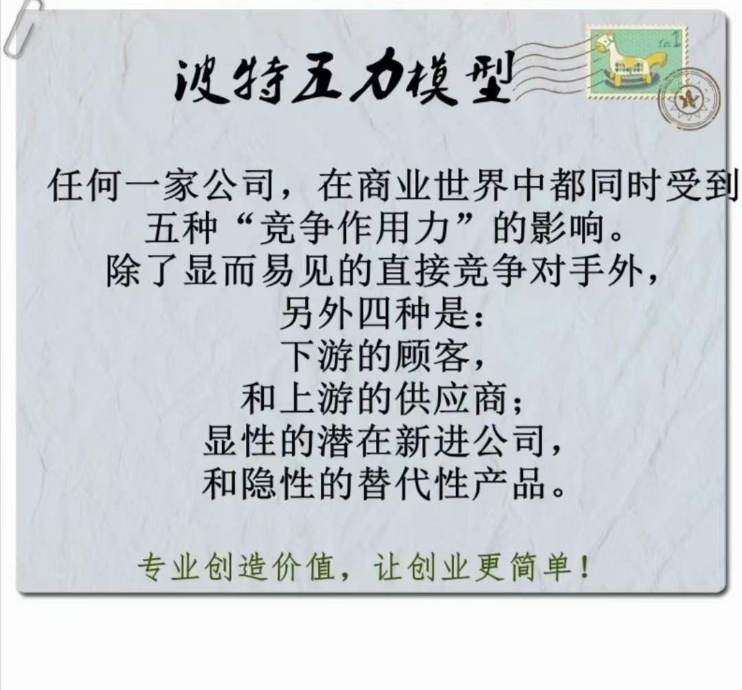 微信图片_20211103145301.jpg