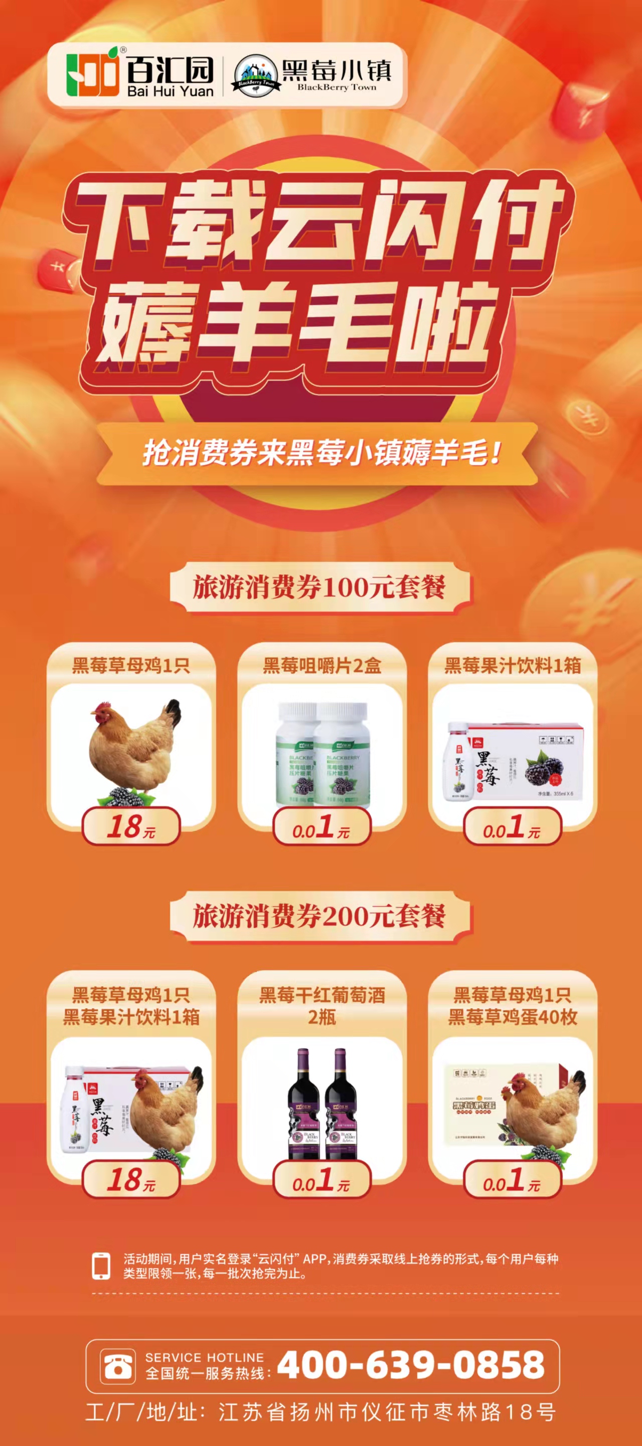 wechat_upload1636522599618b5a679041a