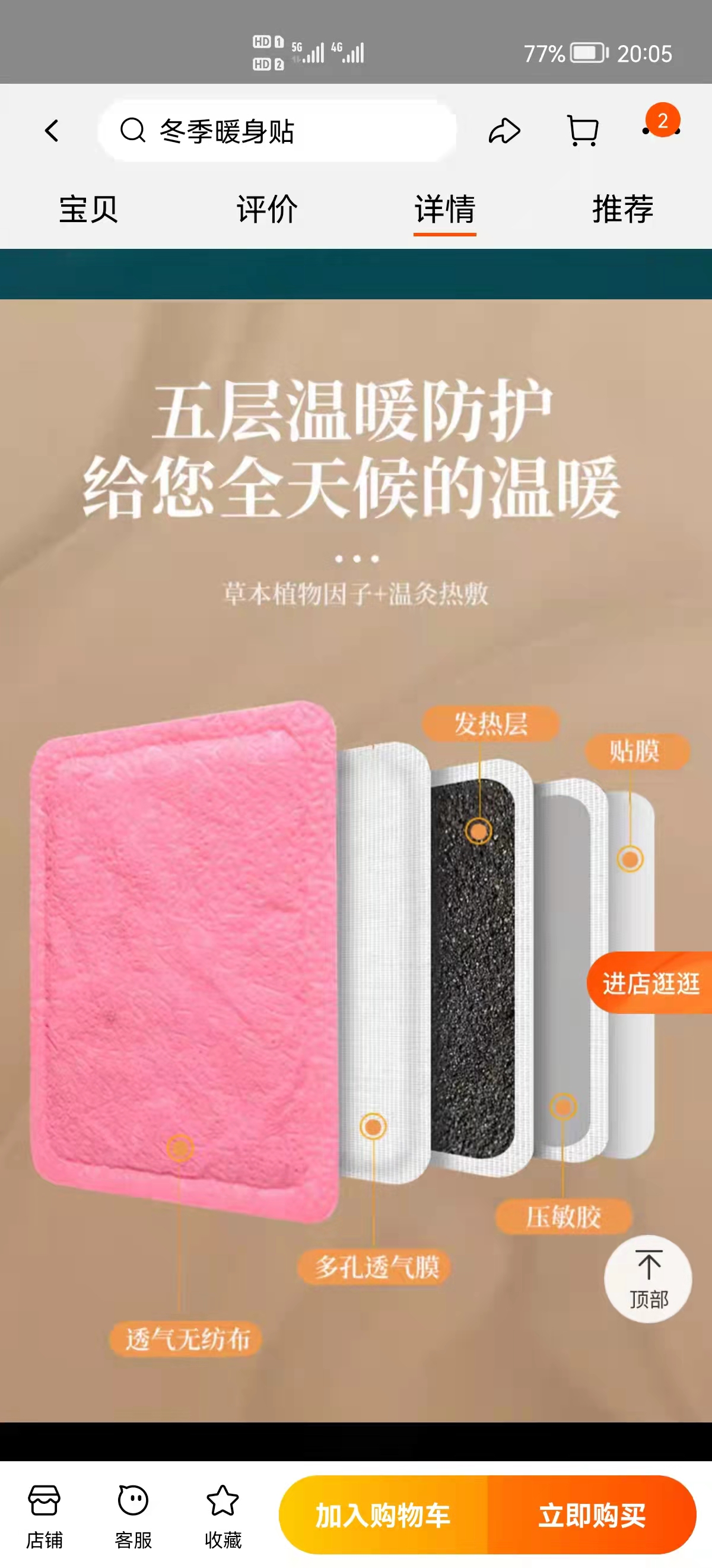 微信图片_20211115201110.jpg