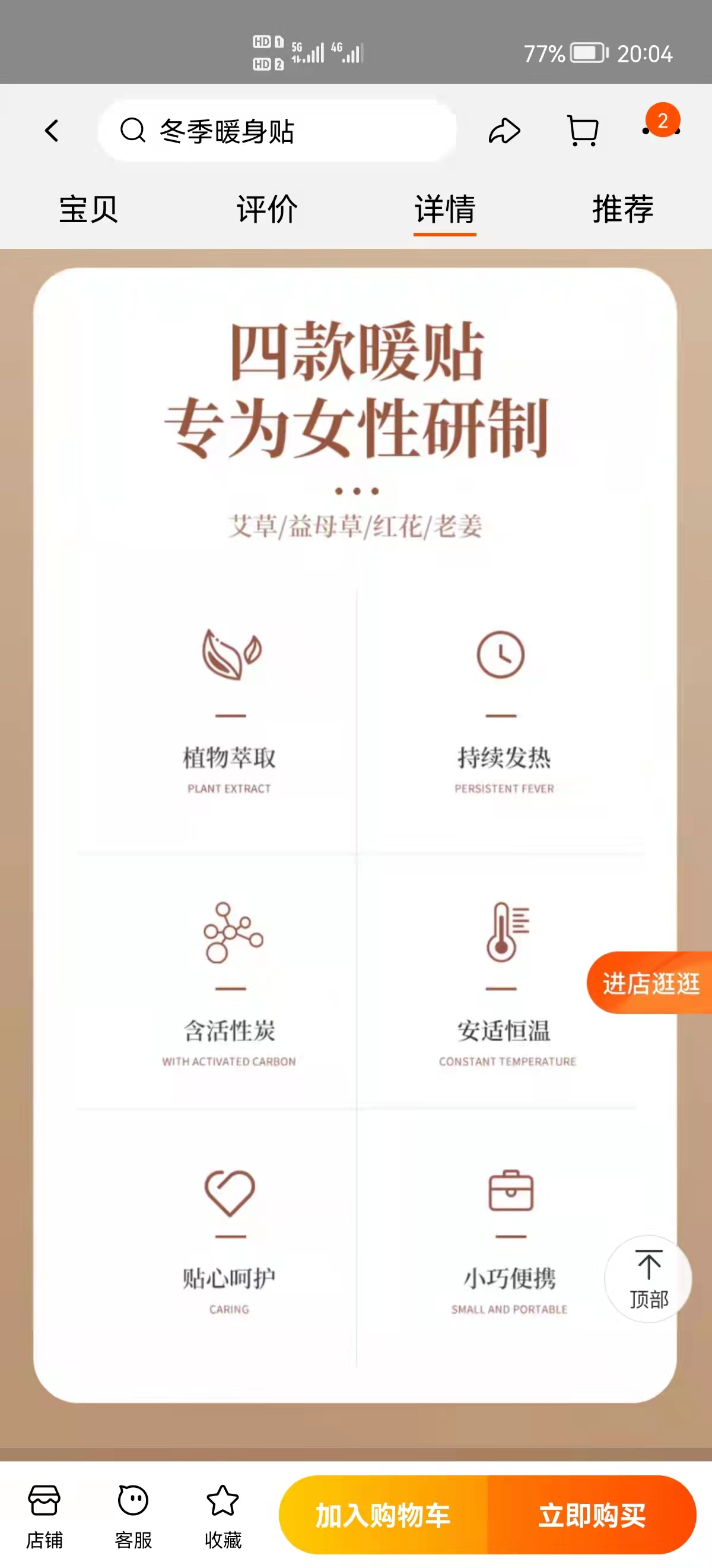 微信图片_20211115201114.jpg