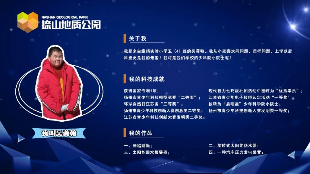 微信图片_20211116144151.jpg