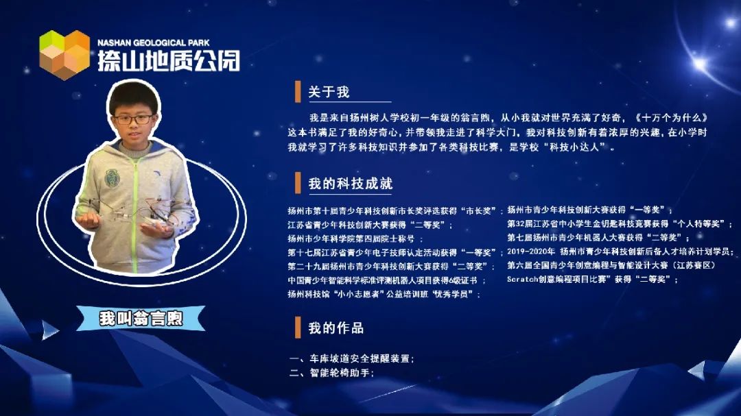 微信图片_20211116144145.jpg