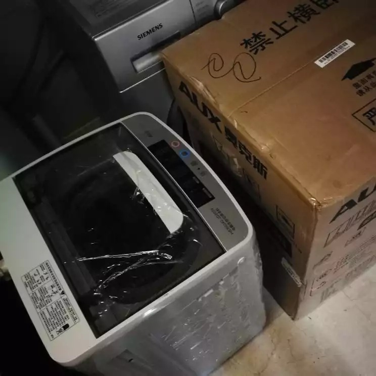 mmexport1629376506978.jpg