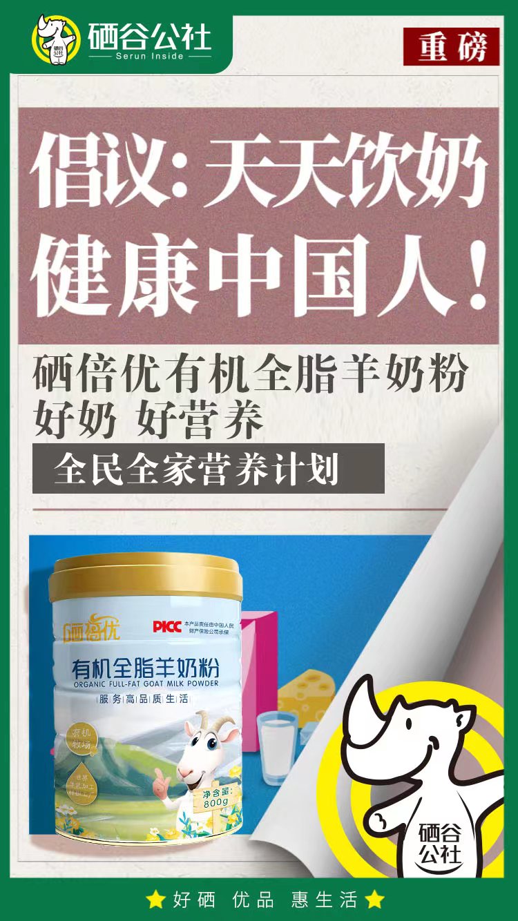 wechat_upload1637748066619e0d625dcbd