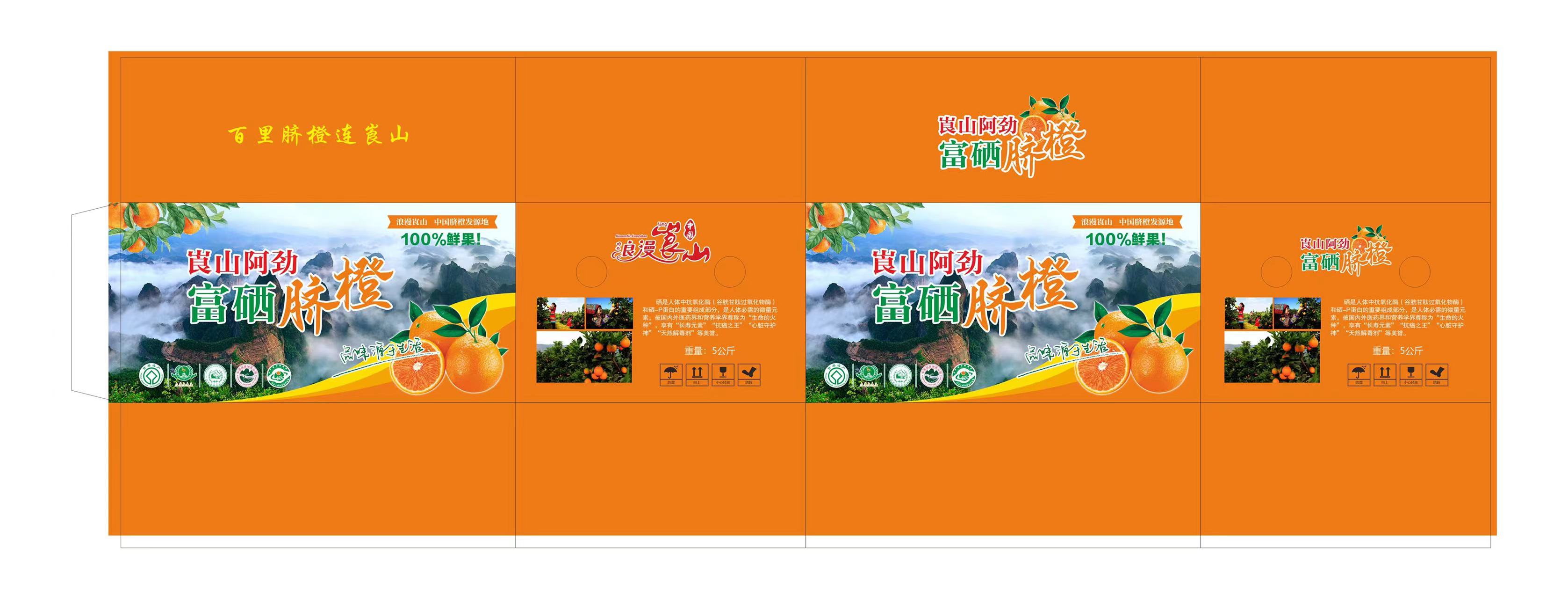 wechat_upload1637748570619e0f5ae8289