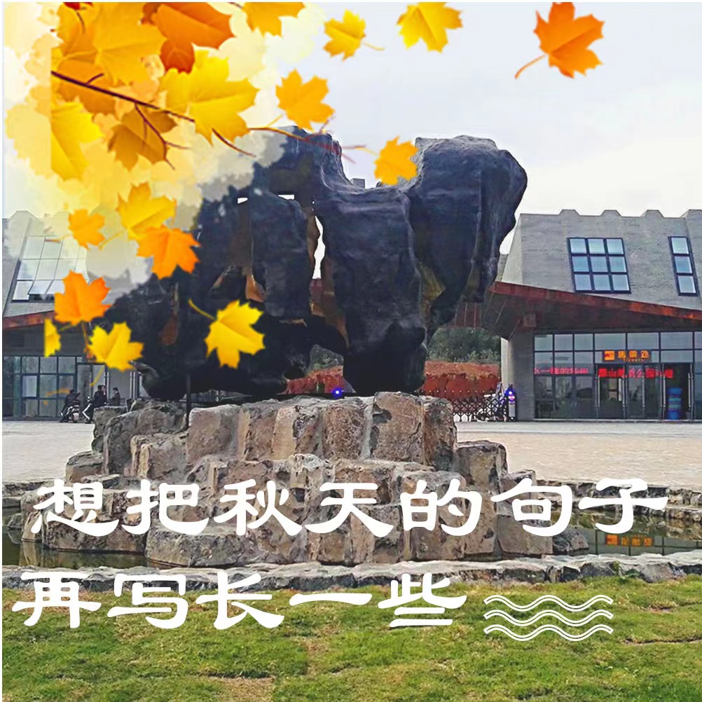 微信图片_20211125095654.jpg