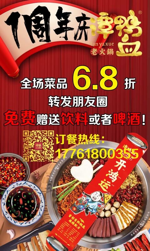 mmexport1638495660986.jpg