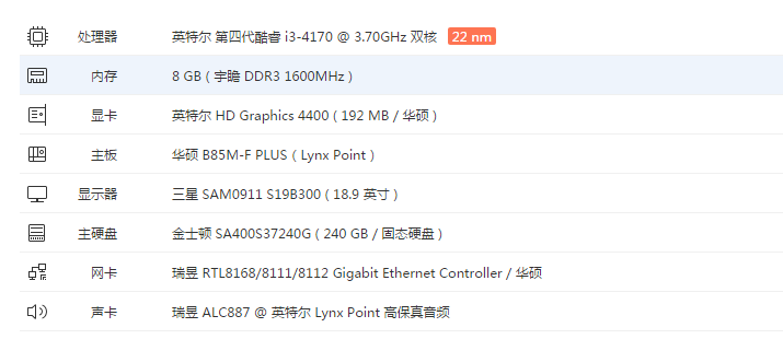 QQ图片20211204102846.png