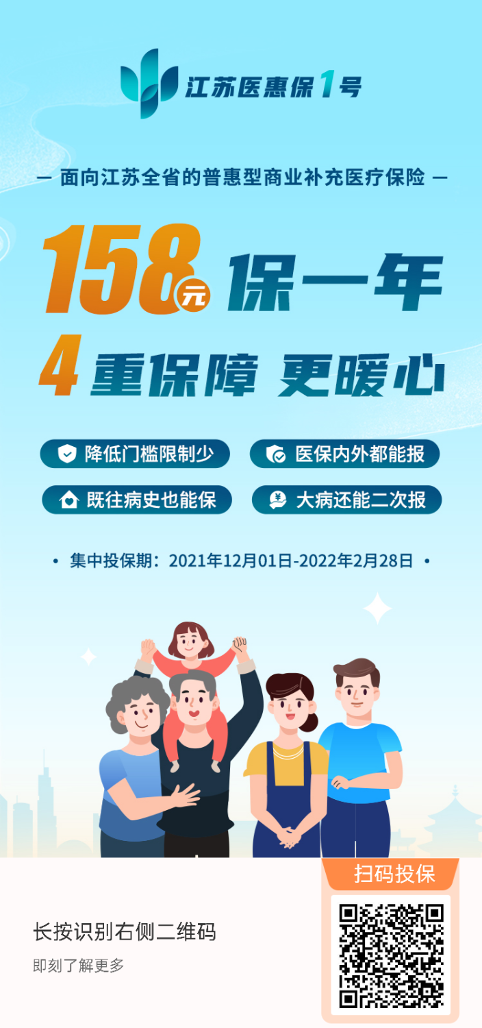 mmexport1638518281911.png