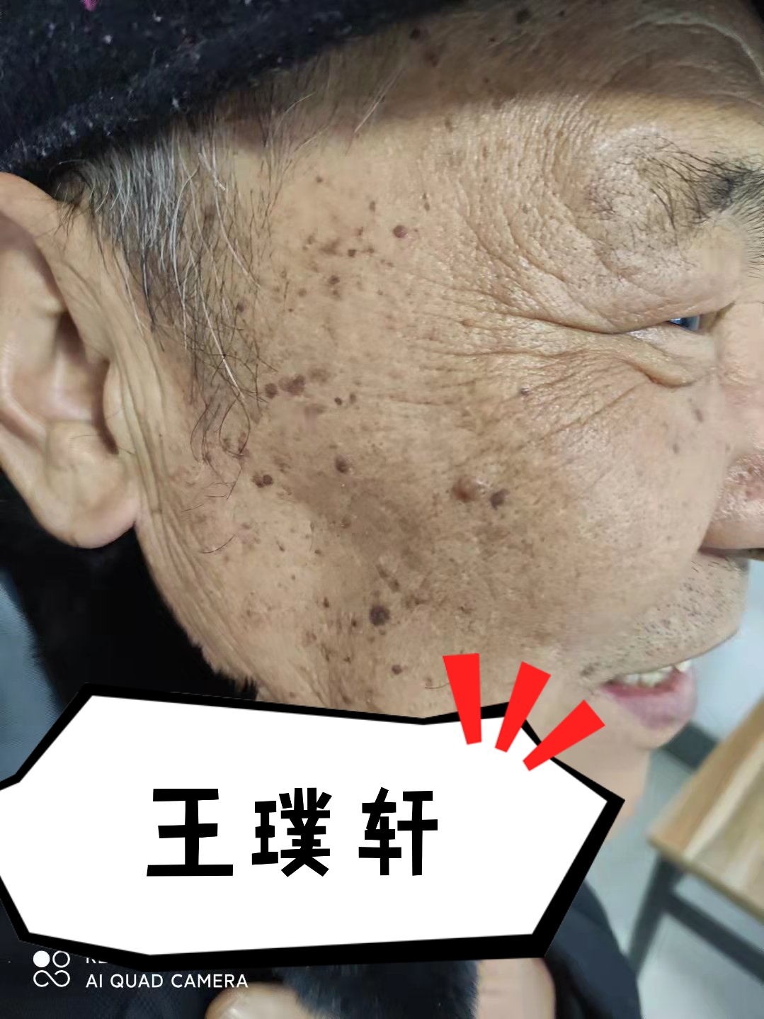 wechat_upload163909649461b2a0ae2df0d