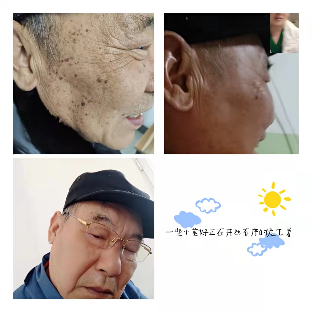 wechat_upload163909649561b2a0afd2288