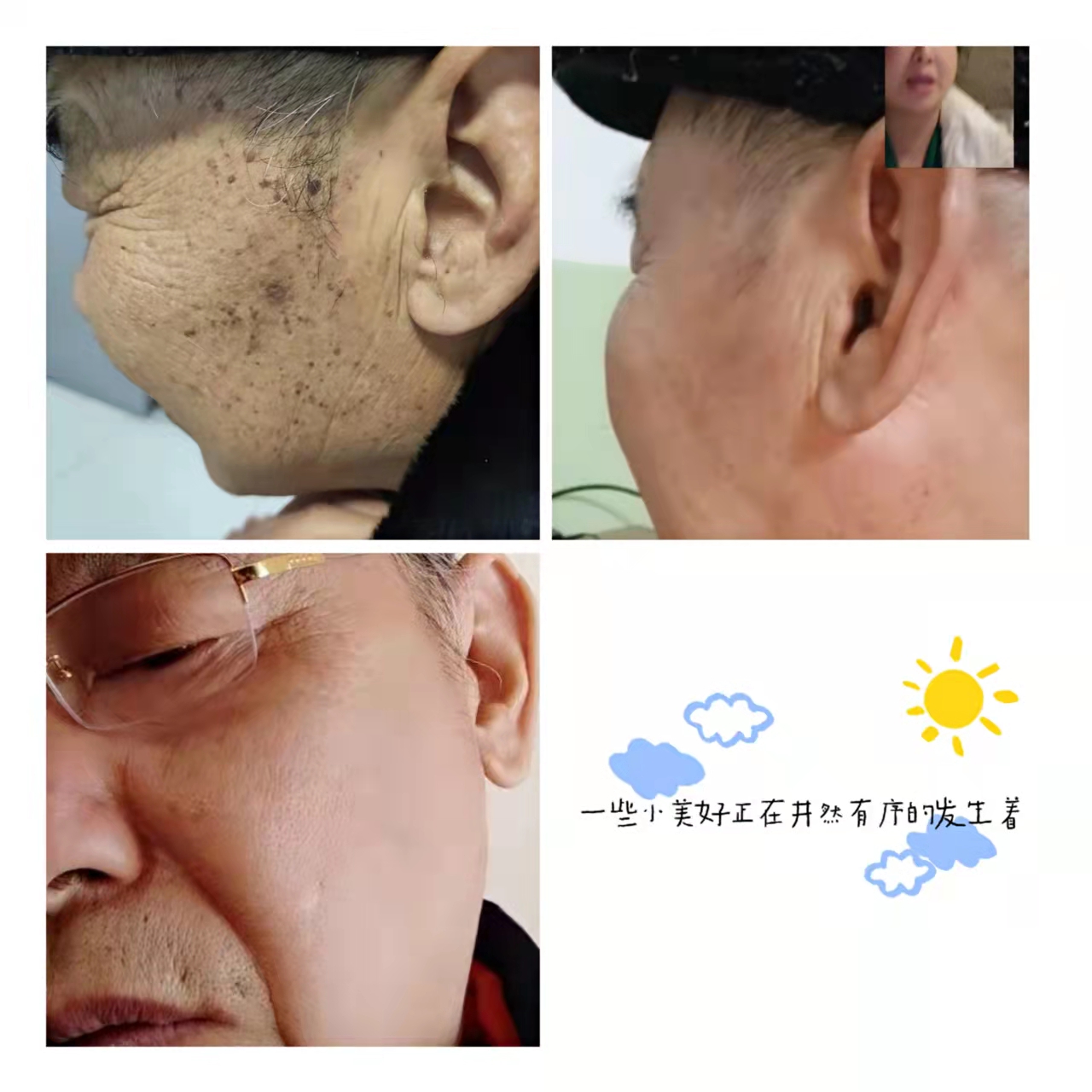 wechat_upload163909649661b2a0b071c83