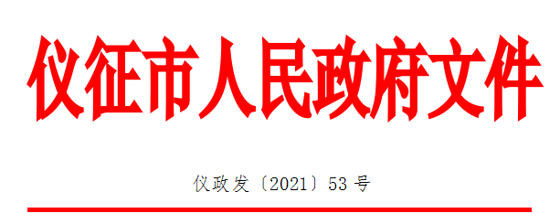 193115g67aaypp3brhyvov.png