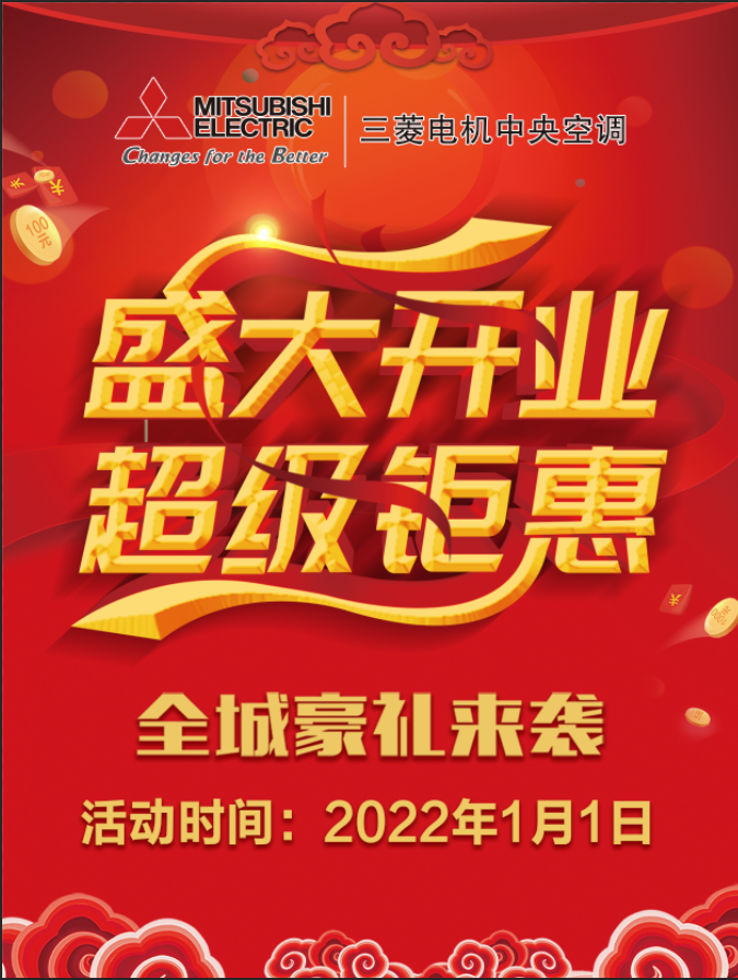 微信图片_20211206163638.png