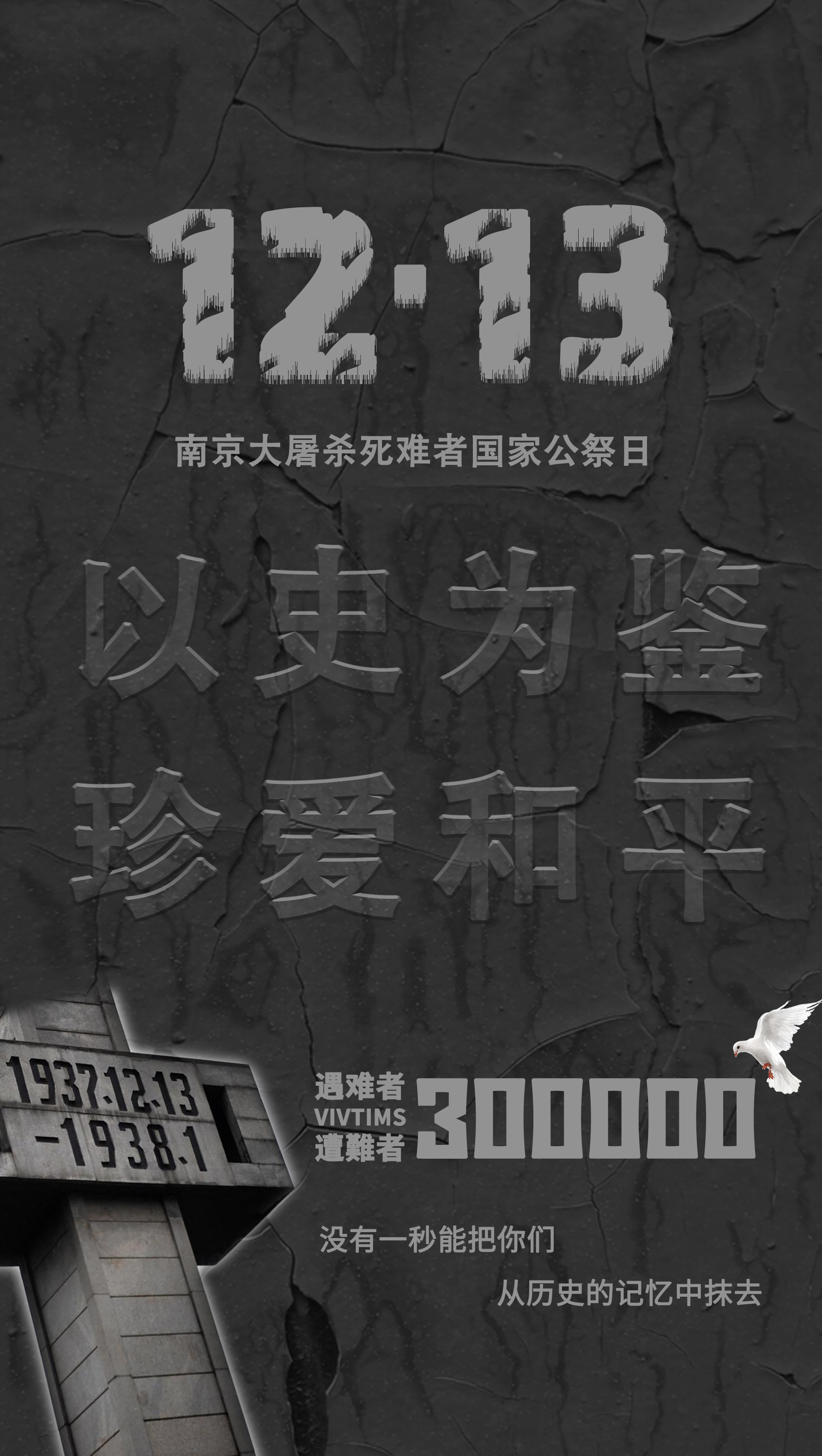 微信图片_20211213095050.jpg