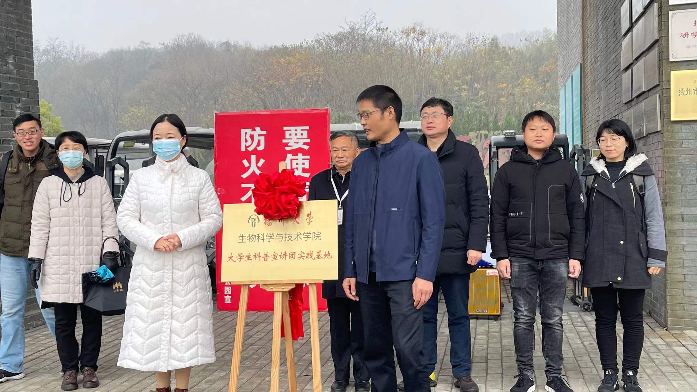 微信图片_20211212093636.jpg