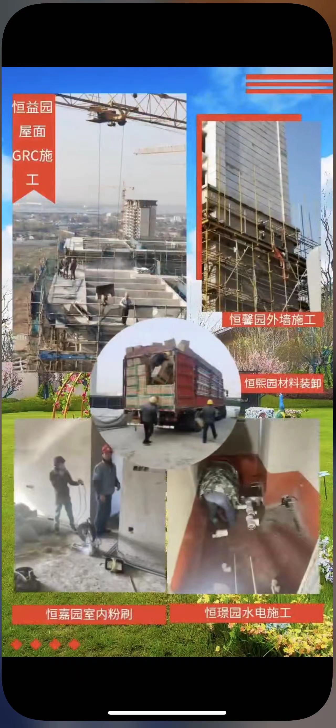 wechat_upload163940339461b74f82b0beb