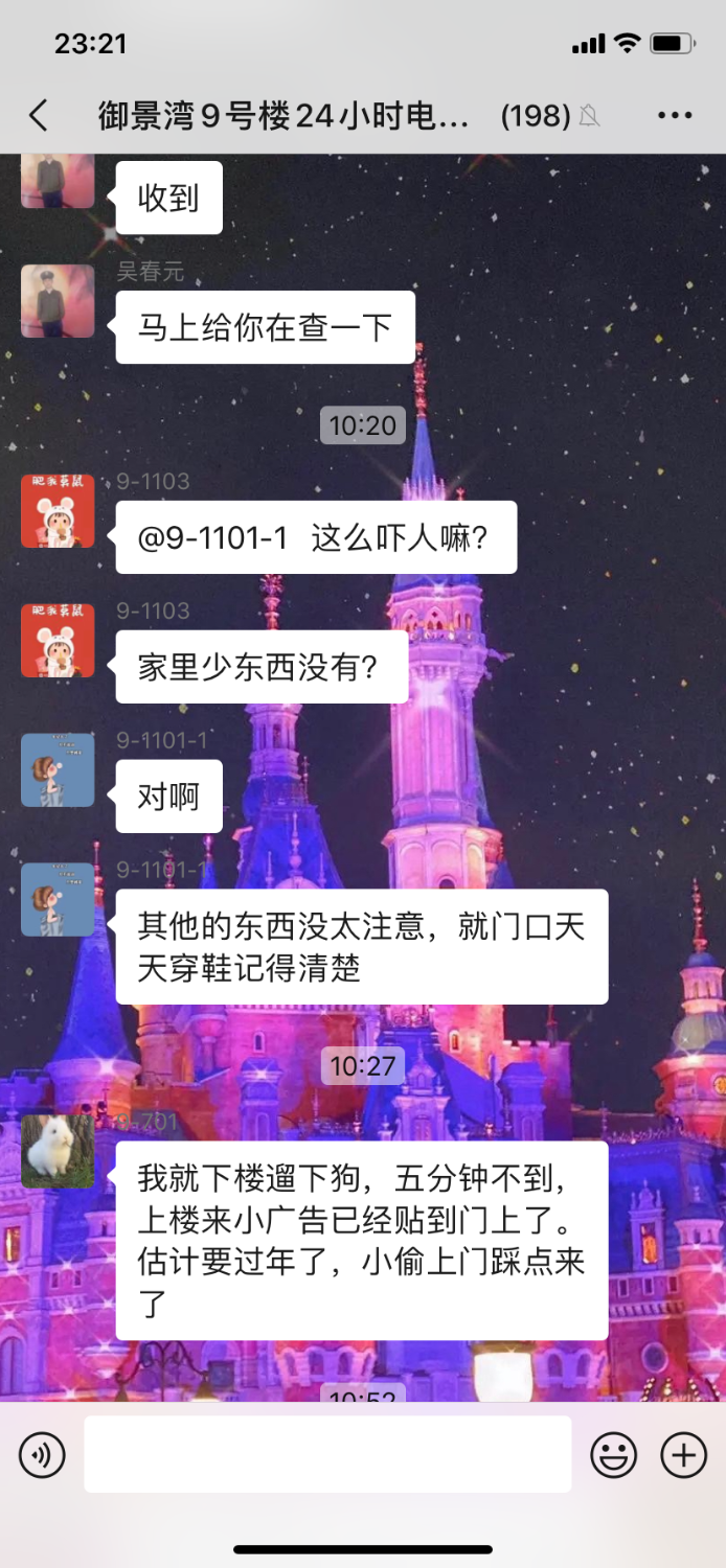 425509B9-2B3A-4C44-8152-37EB37F89CD1.png