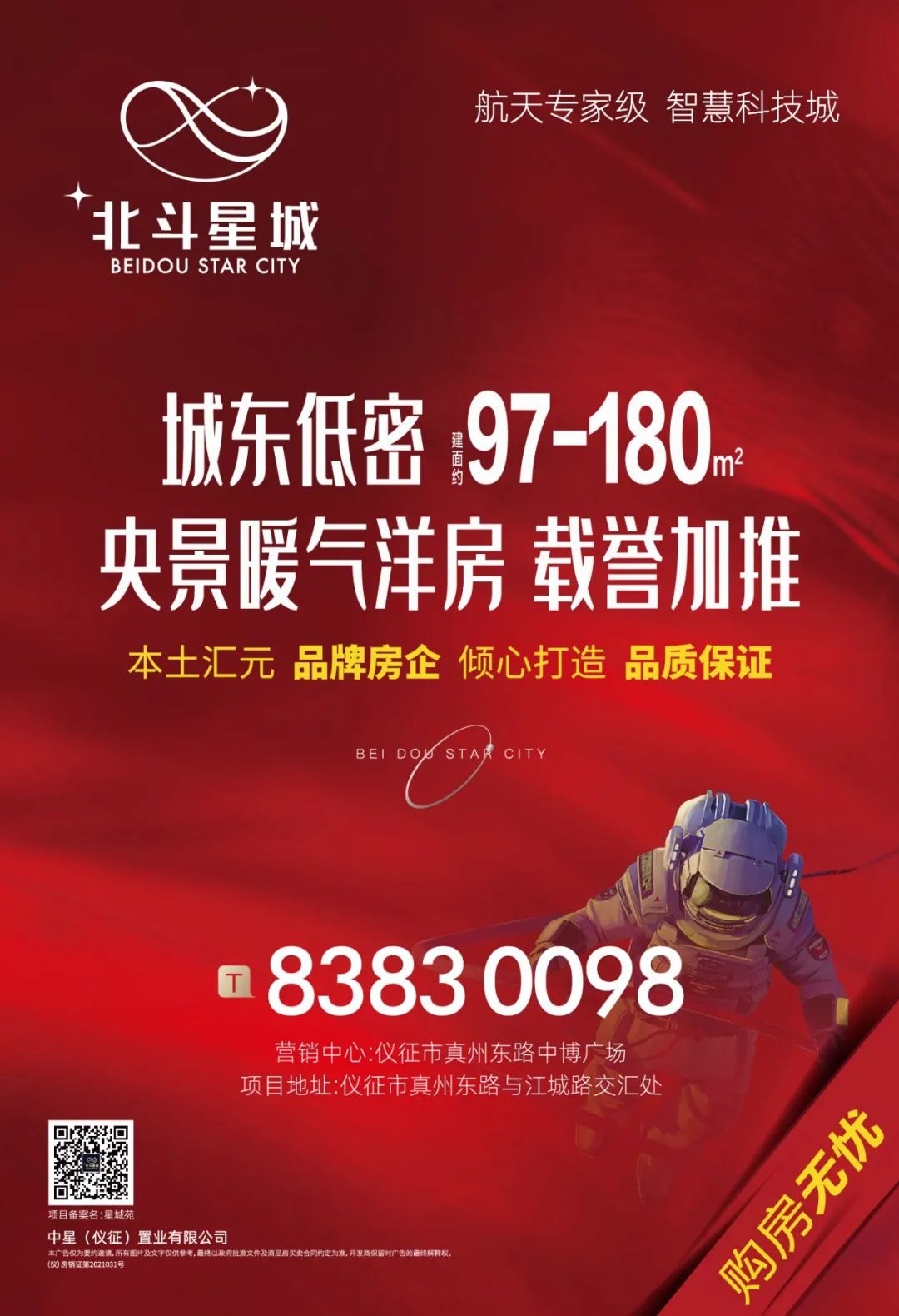 155751l02xv2ejx62122oq.jpeg