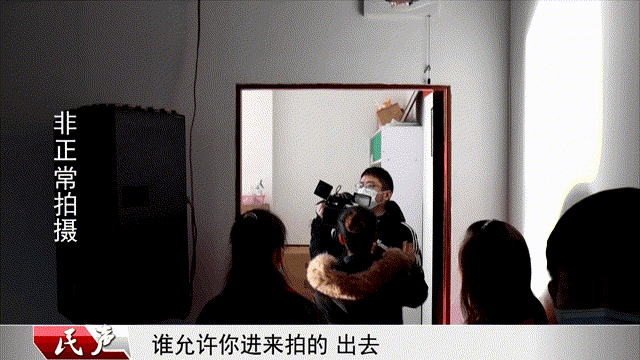 102939yufoo8mru5fumror.gif