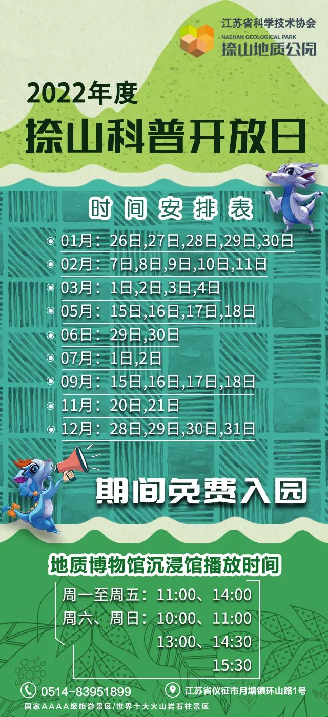 084223gioq77f6iia6aock.jpeg