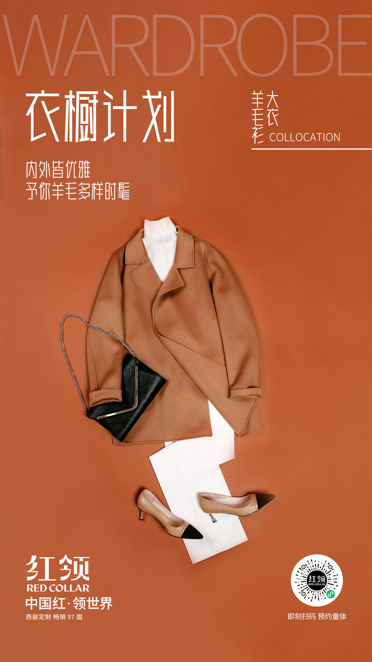 wechat_upload164013495561c2792b21c2d