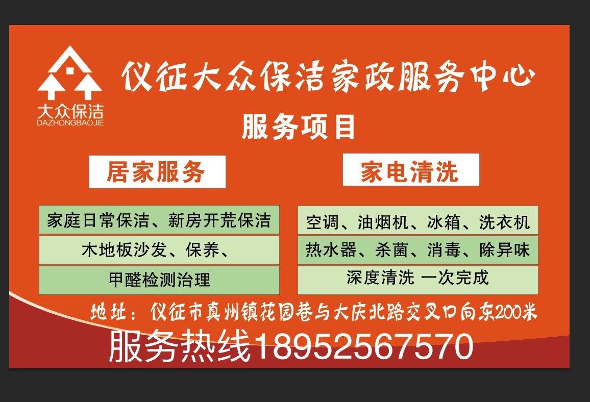 E1A1C651-DCB3-4E62-9817-81C82B5B1C69.jpeg