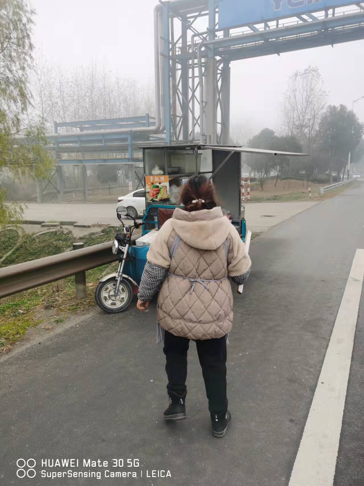 wechat_upload164022191261c3ccd81e8c9
